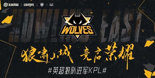 【战报】2021KPL春季赛常规赛第二轮W2D1，重庆QGhappy 3-1 上海EDG.M