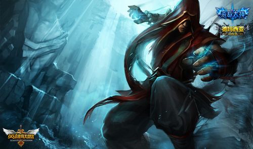 在最新的更新中，发现了关于新游戏模式和箱子的代码