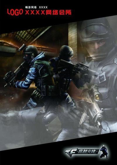 解说预测今日赛果：全员认为会战胜，仅957一人认为会打满五局